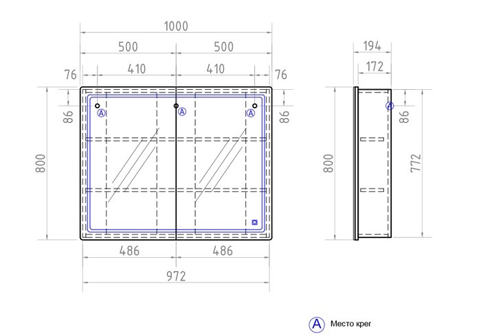 Vigo Шкаф с зеркалом Geometry 1000