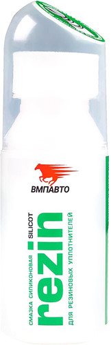 VMPAUTO Silicot Rezin 30 мл 2101