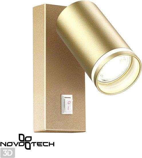 Спот Novotech Ular 370894