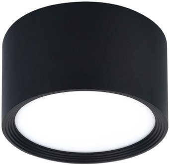 Точечный светильник Escada 20005Led 20005SMU/04LED SBK