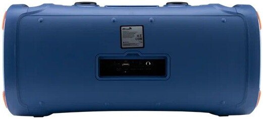 Беспроводная колонка Eltronic 30-85 Dance Box 900 (синий)