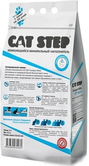 Наполнитель Cat Step Compact White Original 5 л