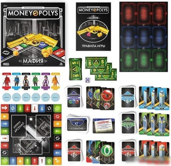 Настольная игра Лас Играс Money Polys Мафия 2586839
