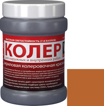 Колеровочная краска VGT ВД-АК-1180 2012 0.25 кг (орехово-бежевый)