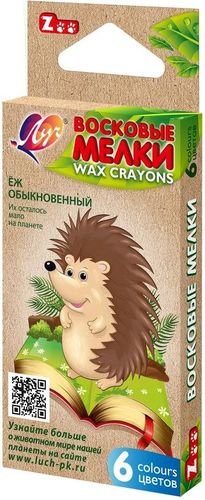 Восковые мелки Луч 12С 864-08 (6 цв.)