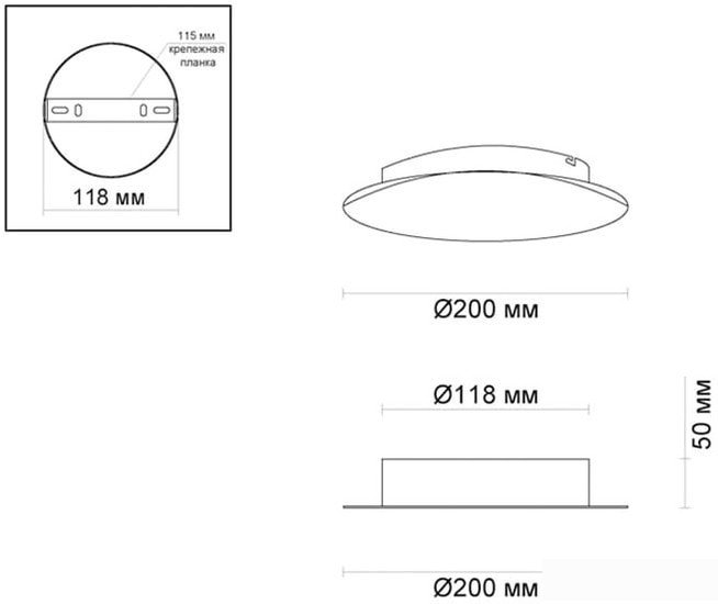 Бра Odeon Light Solario 3561/9WL