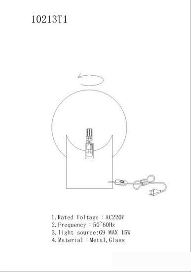 Настольная лампа iLamp Golden 10213T/1-D200 MGL-WH