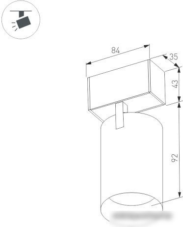 Трековый светильник Arlight MAG-SPOT-45-R85-5W Day4000 030657