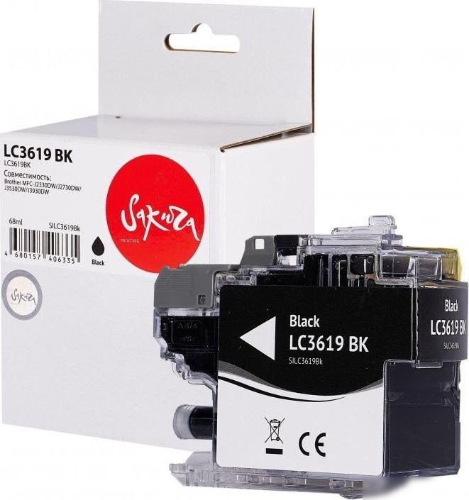 Картридж Sakura Printing SILC3619BK