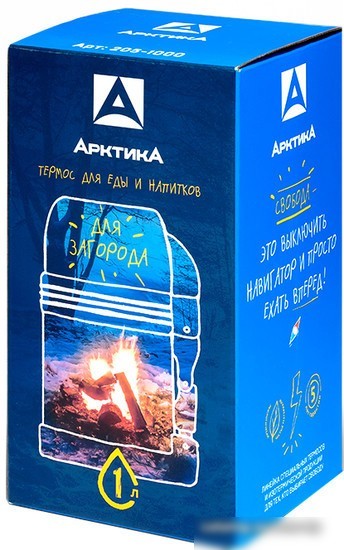 Термос Арктика 205-1800 (серебристый)