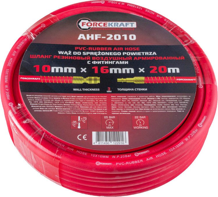 Шланг для компрессора ForceKraft FK-AHF-2010