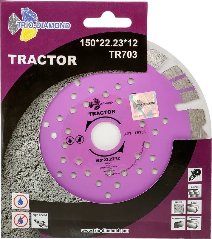 Пильный диск Trio Diamond Tractor 150x12x22.23мм TR703