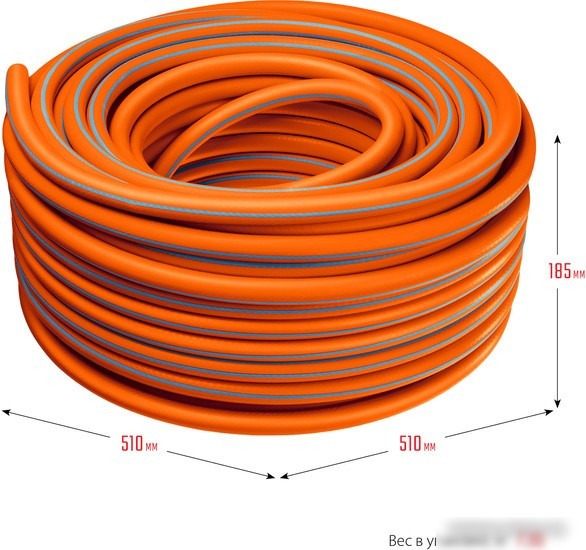 Шланг Grinda ProLine Flex 429008-3/4-50 (3/4", 50 м)