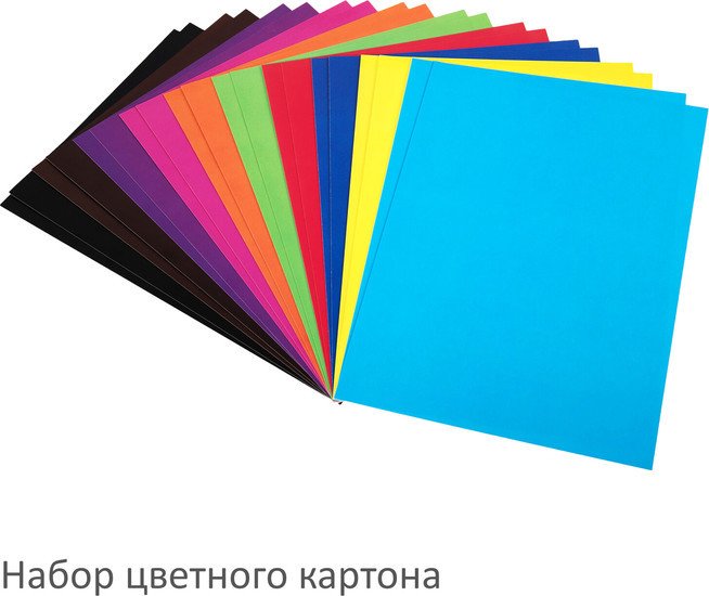 Набор цветной бумаги BRAUBERG Мелованные 113567