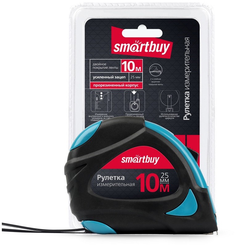 Рулетка SmartBuy SBTMTP1025P2 (10м)