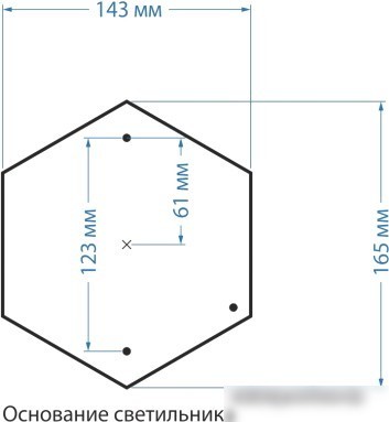 Уличный фонарь Elektrostandard Andromeda S GLYF-8024S (черное золото)