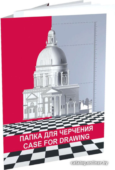 Папка для черчения Лилия Холдинг ПЧ4Рн/10 Папка для черчения Лилия Холдинг ПЧ4Рн/10