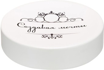 Мыльница FORA Создавая мечты FOR-DA036BG