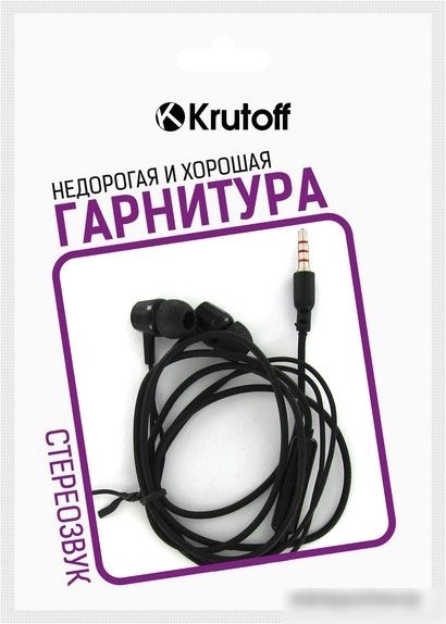 Наушники Krutoff J69 (черный)