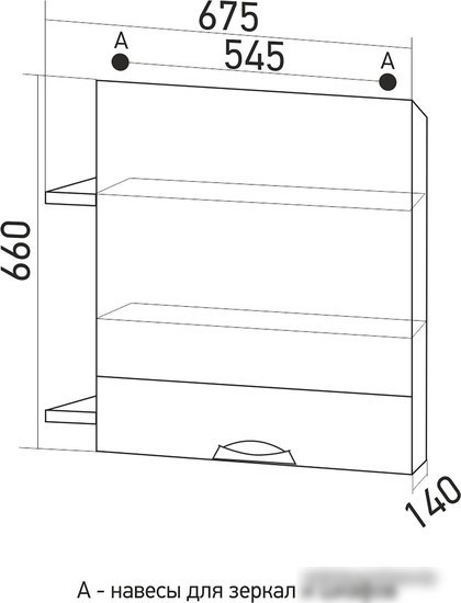 Mixline Шкаф с зеркалом Байкал 70 539811 (с полками)