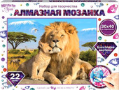 Алмазная мозаика MultiArt Львы AM30X40-LIONS