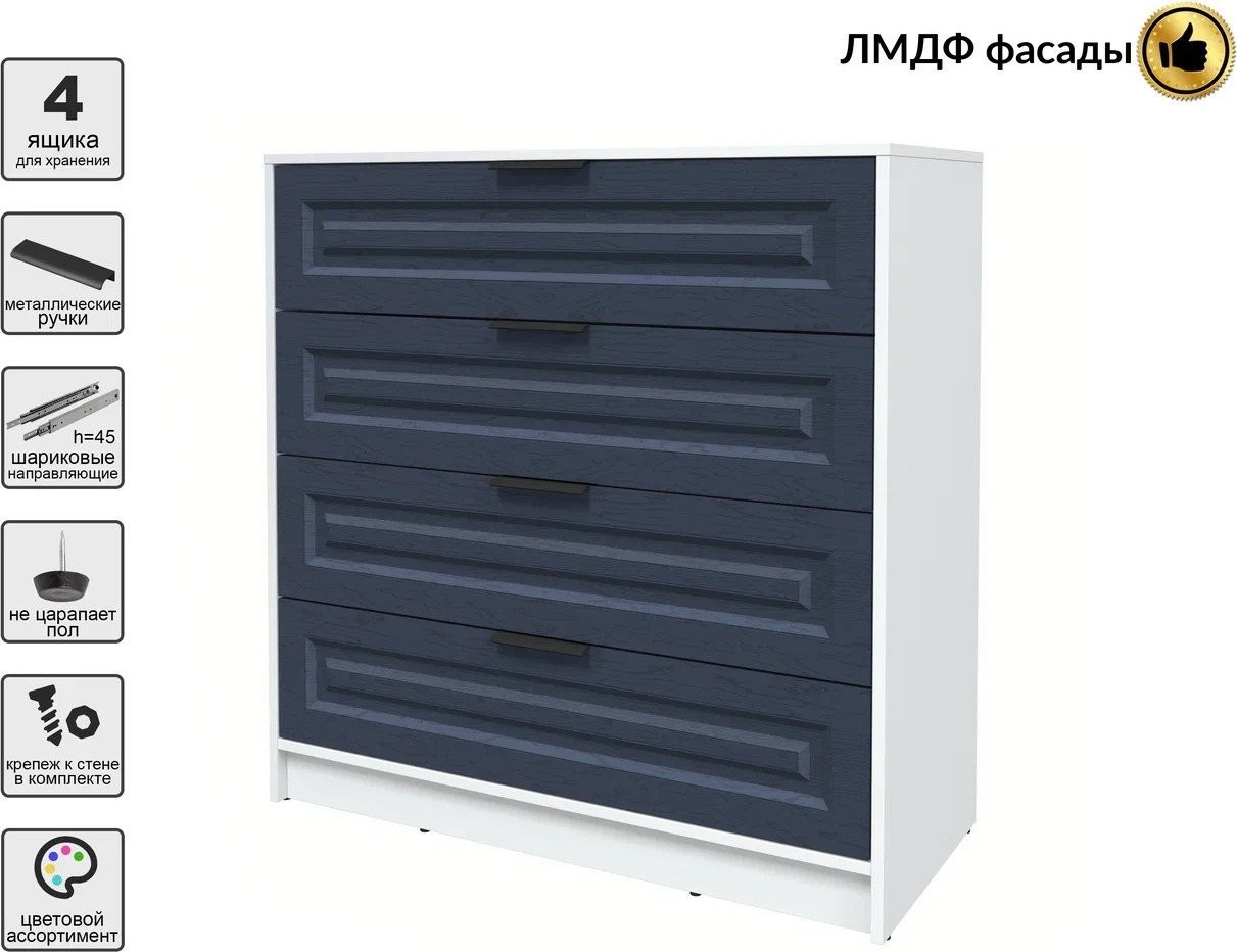 Комод Интерлиния Концепт КТ-К100 Деко (белый платинум/дуб королевский)