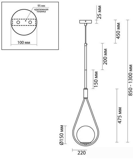 Подвесная люстра Odeon Light Flari 4810/1