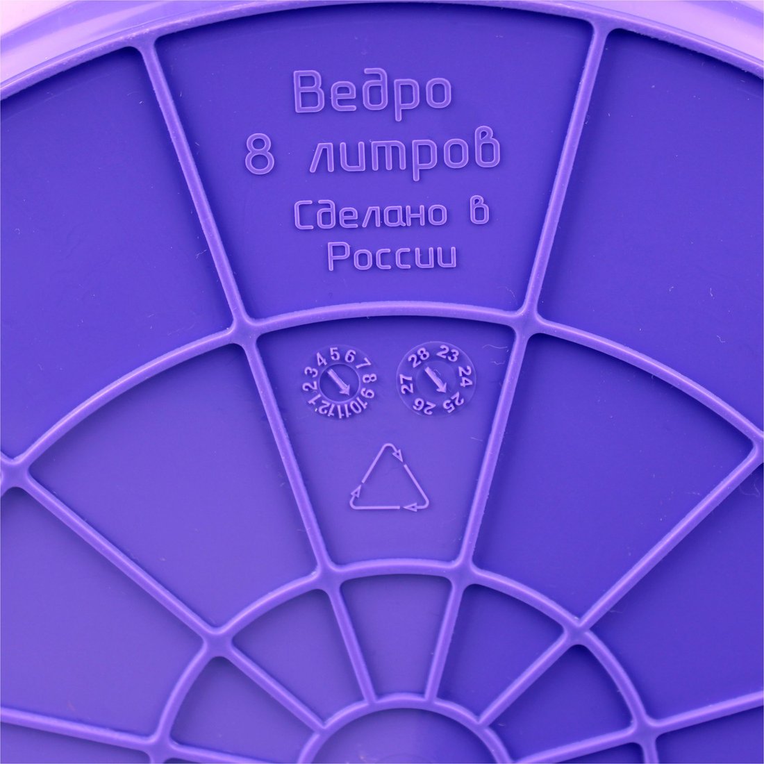 Ведро Decor 633-308 (8 л, фиолетовый)