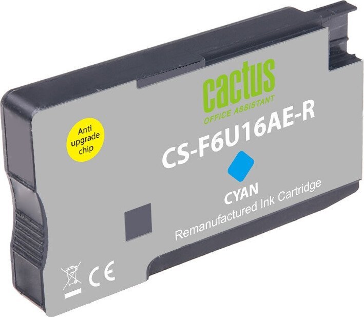 Картридж CACTUS CS-F6U16AE-R