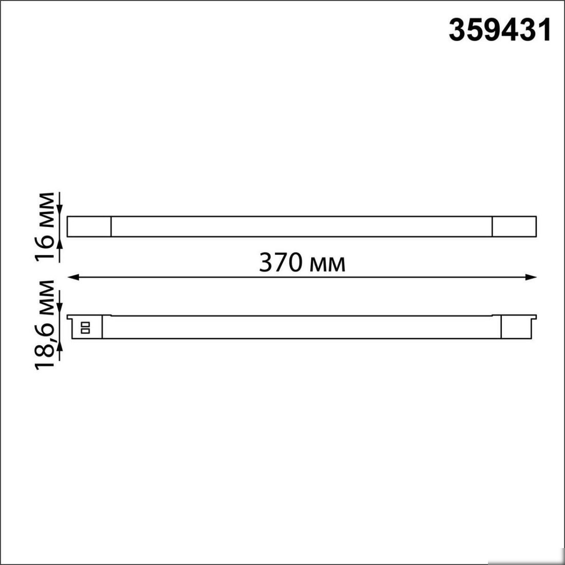 Трековый светильник Novotech Shino Flum 359431