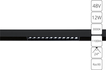 Трековый светильник Arte Lamp Linea A4674PL-1BK