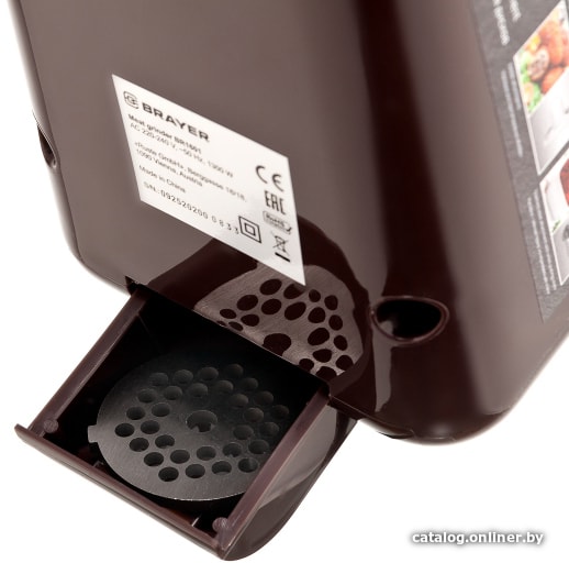 Мясорубка Brayer BR1601