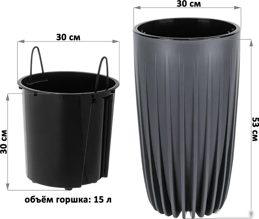 Кашпо El Casa Сигма 650166 (антрацит)