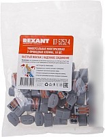 Клемма Rexant 07-5252-4 (1шт)