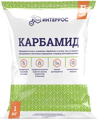 Удобрение Интеррос Карбамид 1 кг
