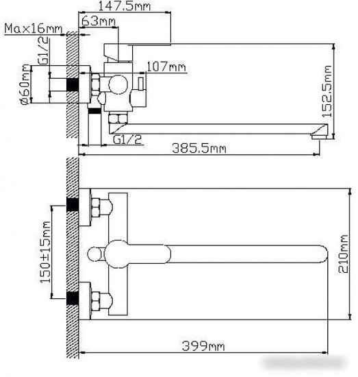 Смеситель Wisent WP722-003