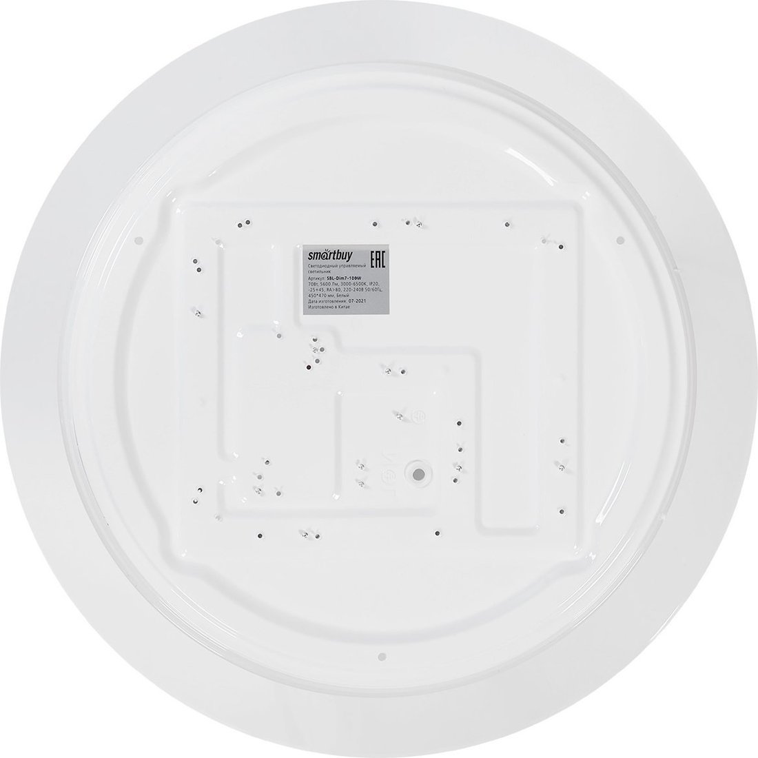 Припотолочная люстра SmartBuy SBL-Dim7-100W