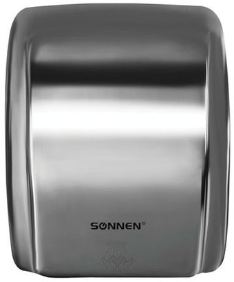 Сушилка для рук Sonnen HD-230S 604195