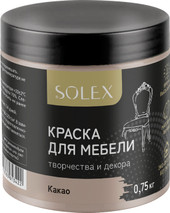Краска Solex Для мебели 0.75 кг (какао)