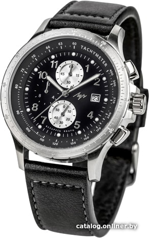 Наручные часы Луч Aviator 740280595