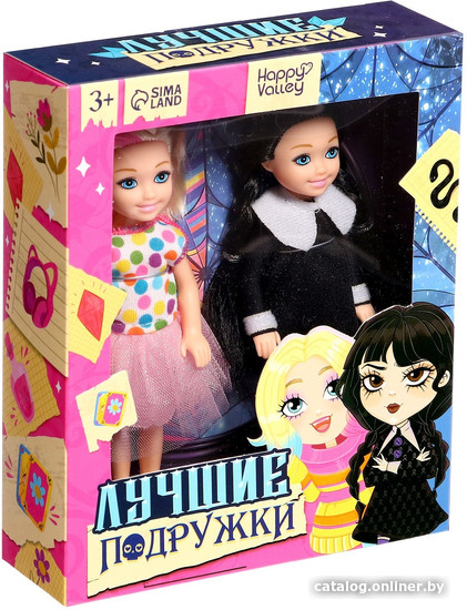Кукла Happy Valley Лучшие подружки 9600082