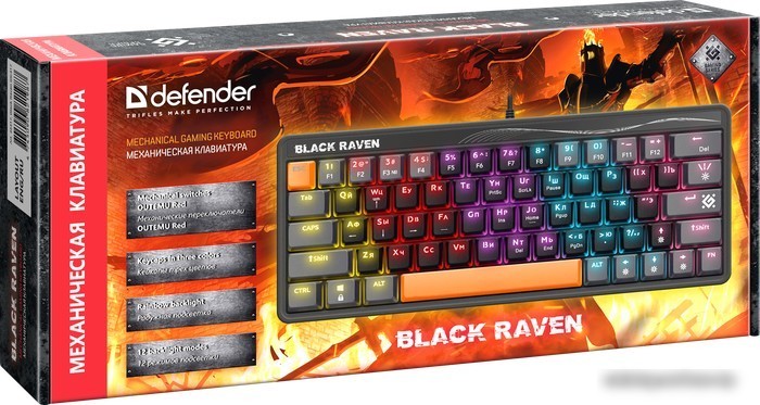 Клавиатура Defender Black Raven GK-417 45417