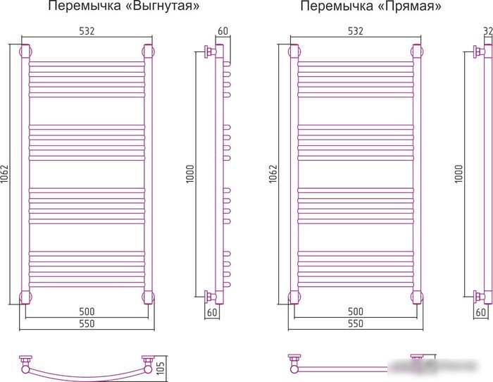 Полотенцесушитель Сунержа Богема+ 1000x500 31-0221-1050
