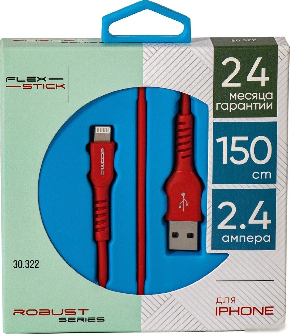 Кабель Atomic Flexstick Robust 30.322 USB Type-A - Lightning (1.5 м, красный)