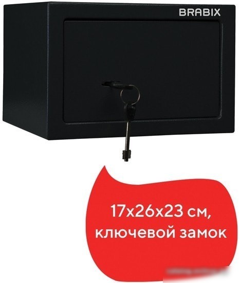 Мебельный сейф Brabix SF-170KL