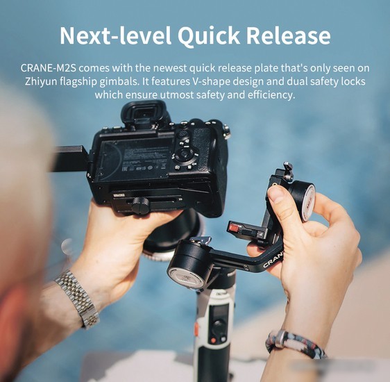Стабилизатор Zhiyun Crane M2 S