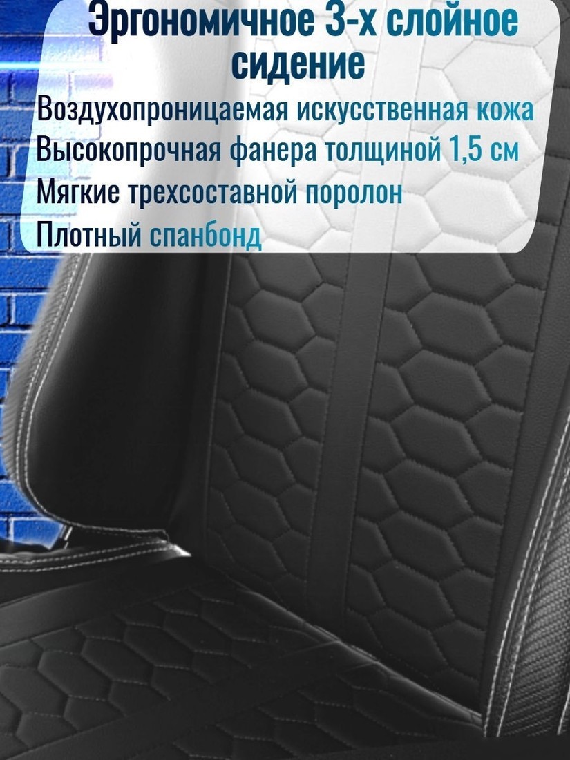 Офисное кресло Jiqiao Razer G3037A-BP (черный)