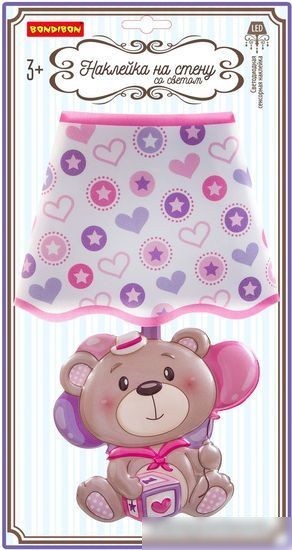 Ночник Bondibon Медвежонок ВВ2864