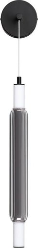 Бра Lumion Ledio Trendy 6556/15WL