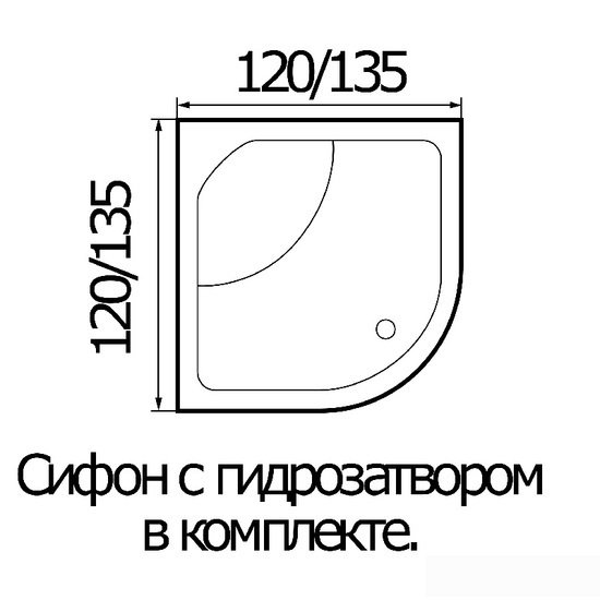 Душевой поддон River Wemor 135/135/55 C